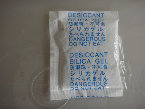 �V���J�Q��