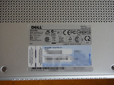 XPS 15z�T�u�E�[�t�@