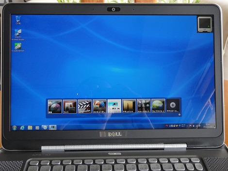 XPS 15z���r���[