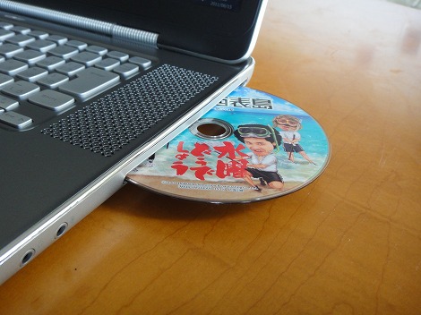 �X���b�g�C��