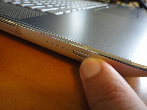 �o�b�e���X�e�[�^�X�{�^��