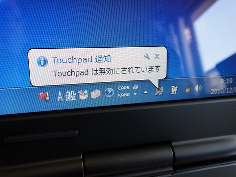 �^�b�`�p�b�h�L��