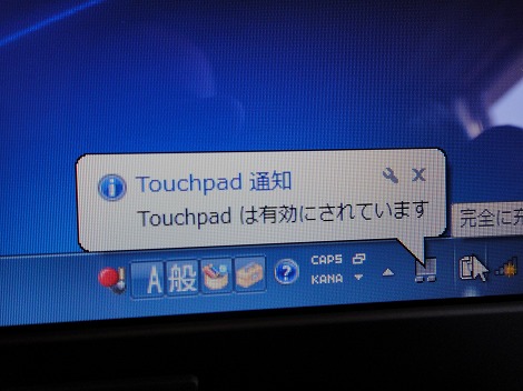 �^�b�`�p�b�h����