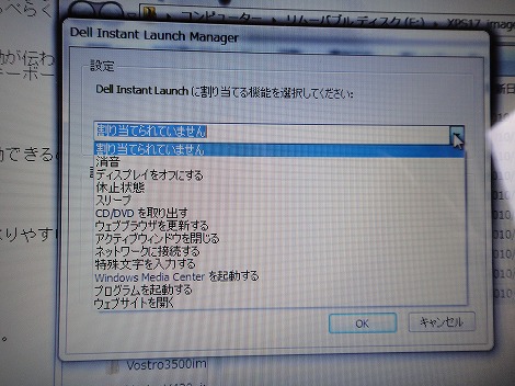 �C���X�^���g�N���R���g���[��