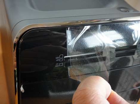 ���A�X�`���[��