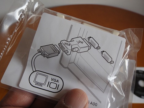 �ϊ��A�_�v�^