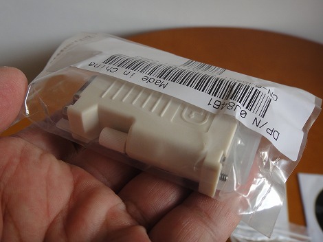 �ϊ��A�_�v�^