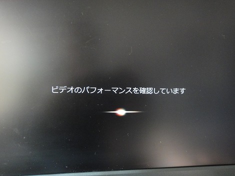 �Z�b�g�A�b�v