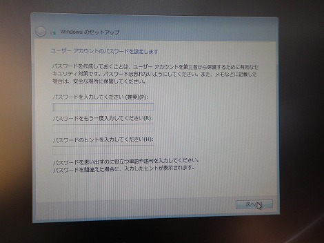 �p�X���[�h