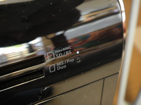 �n�[�h�h���C�u�A�N�e�B�r�e�B���C�g