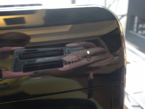 �n�[�h�h���C�u�A�N�e�B�r�e�B���C�g