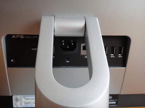 XPS One 27 �w�ʒ[�q