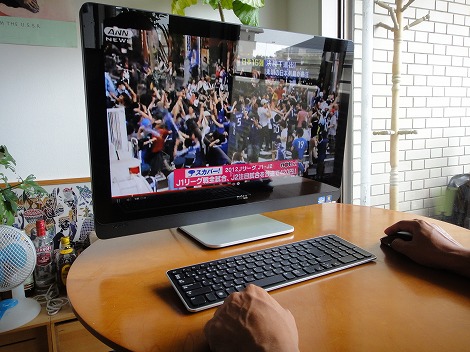 XPS One 27 ���r���[