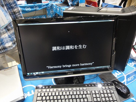 Dell ST2220L���r���[