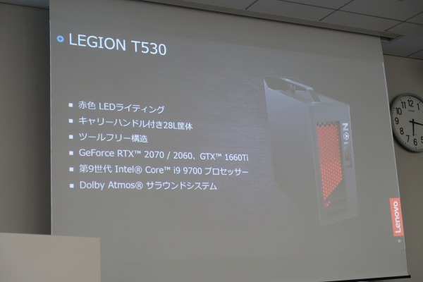 ���m�{ Legion