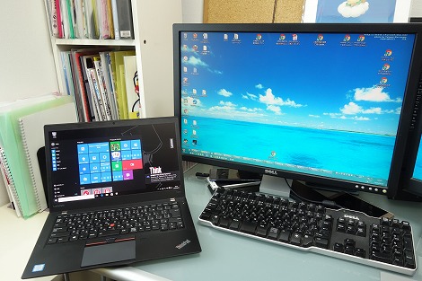 レノボThinkPad T460sレビュー/パソコン徹底比較購入ガイド