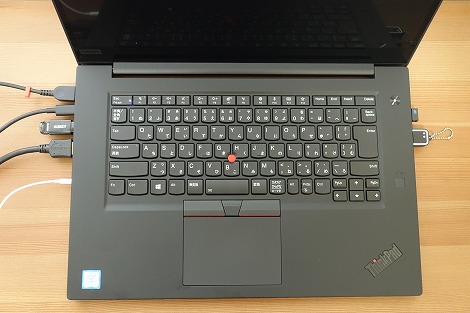 レノボThinkPad X1 Extremeレビュー/高性能グラフィックス搭載のスリム