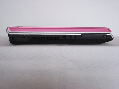 dell Inspiron 1520