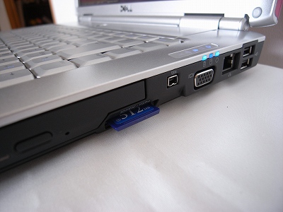 �������񂾂Ƃ���