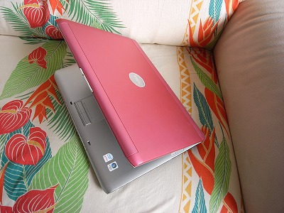 dell Inspiron 1520