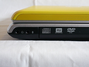 dell Inspiron 1720