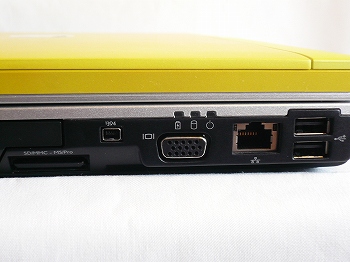 dell Inspiron 1720
