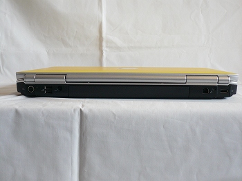 dell Inspiron 1720