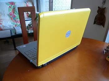 dell Inspiron 1720