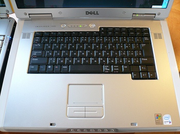 dell Inspiron 9400