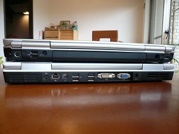 dell Inspiron 1720