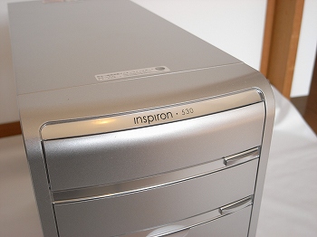 dell Inspiron 530
