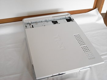 dell Inspiron 530