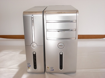 dell Inspiron 530
