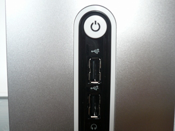 USB