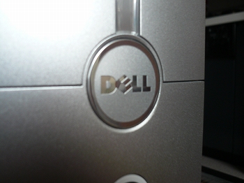 dell 530s
