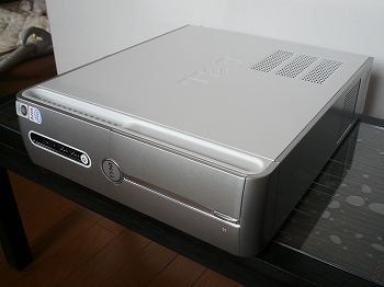 dell 530s