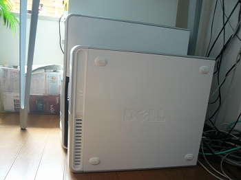 dell 530s