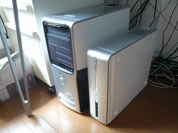 dell 530s