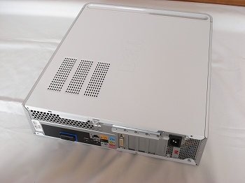 dell 530s