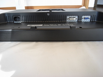 dell E248WFP