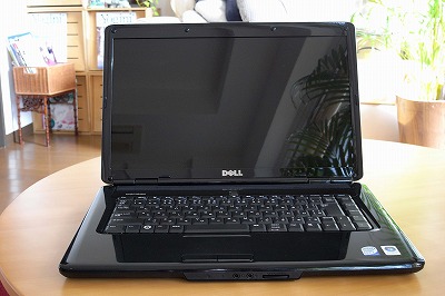 Inspiron 1545