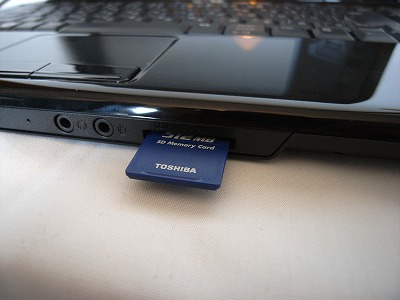 7-in-1���f�B�A�J�[�h���[�_