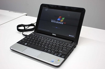 Inspiron Mini 10