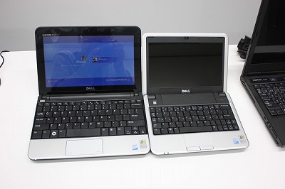 Inspiron Mini 10