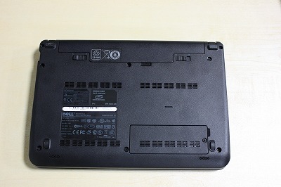 Inspiron Mini 10v