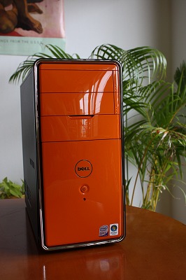 Inspiron 545