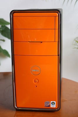 Inspiron 545