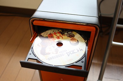 Inspiron 545�I�v�e�B�J���h���C�u