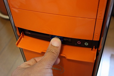 �������񂾂Ƃ���