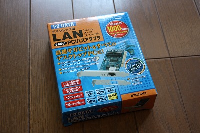 �g��LAN�J�[�h�P�[�X